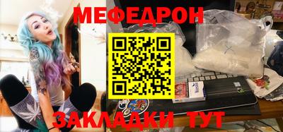 круглые Рузаевка