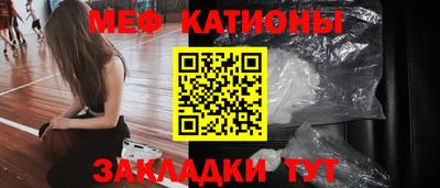 марихуана Рыбинск