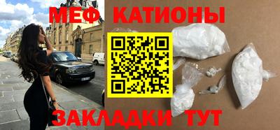 круглые Рузаевка