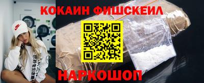 круглые Рузаевка