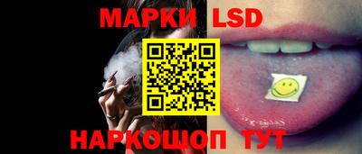 марихуана Рыбинск