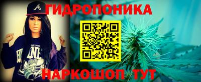 MDMA Premium VHQ Рязань