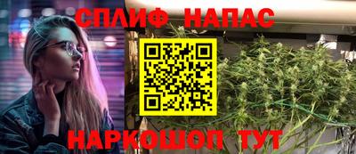 MDMA Premium VHQ Рязань