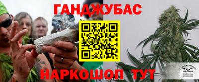 MDMA Premium VHQ Рязань