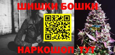 круглые Рузаевка