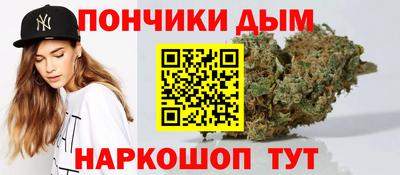 MDMA Premium VHQ Рязань