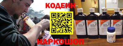 круглые Рузаевка