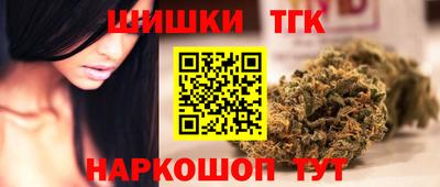 круглые Рузаевка