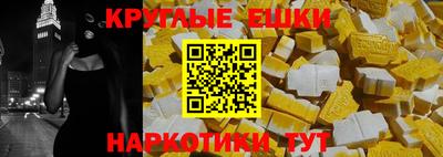 таблы Свободный