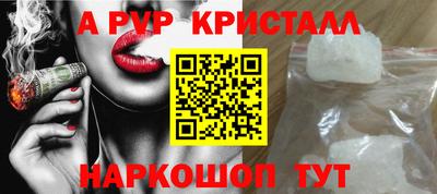 MDMA Premium VHQ Рязань