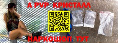 MDMA Premium VHQ Рязань