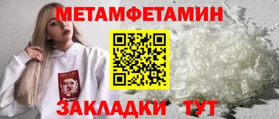 MDMA Premium VHQ Рязань