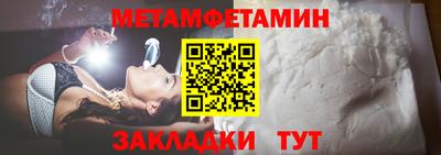 MDMA Premium VHQ Рязань