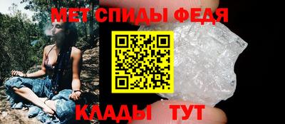 MDMA Premium VHQ Рязань