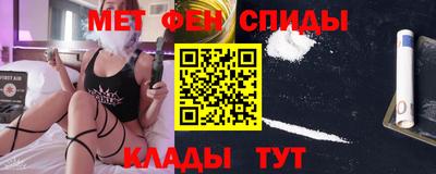 MDMA Premium VHQ Рязань