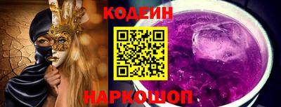 MDMA Premium VHQ Рязань