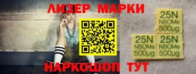 MDMA Premium VHQ Рязань