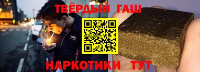 марихуана Рыбинск