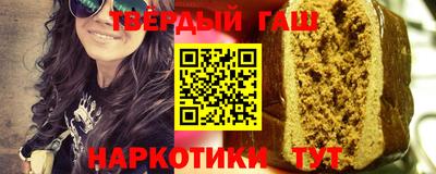 MDMA Premium VHQ Рязань
