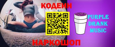марихуана Рыбинск