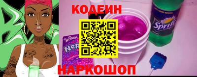 круглые Рузаевка