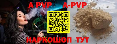 MDMA Premium VHQ Рязань
