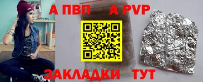 MDMA Premium VHQ Рязань