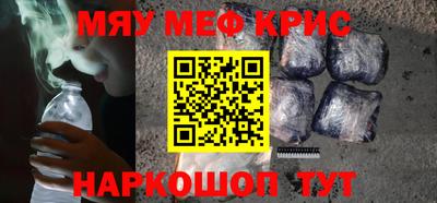 MDMA Premium VHQ Рязань